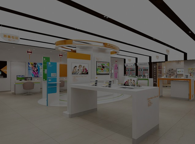 智慧交通解决方案